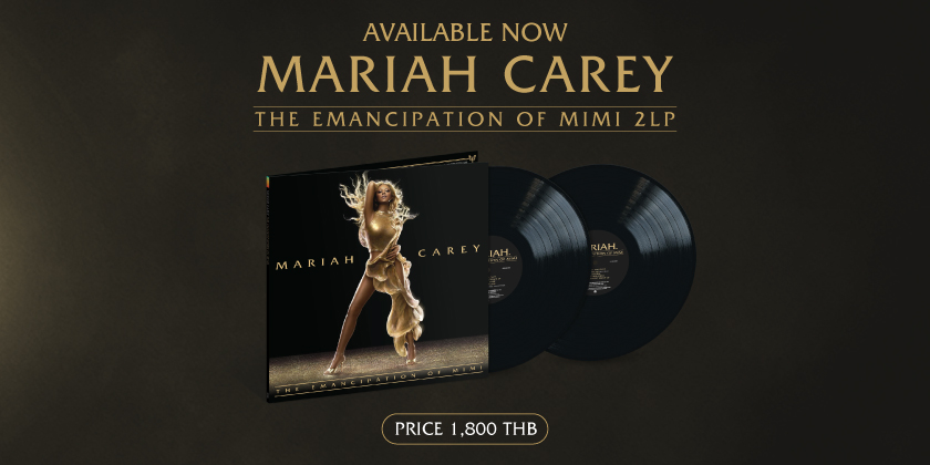 Mariah Carey The Emancipation of Mimi 2LP Mariah Carey The Emancipation of Mimi 2LP