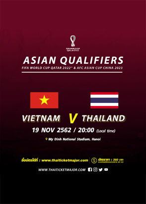 (Vietnam) 2022 FIFA World Cup Qualification (AFC) GROUP G