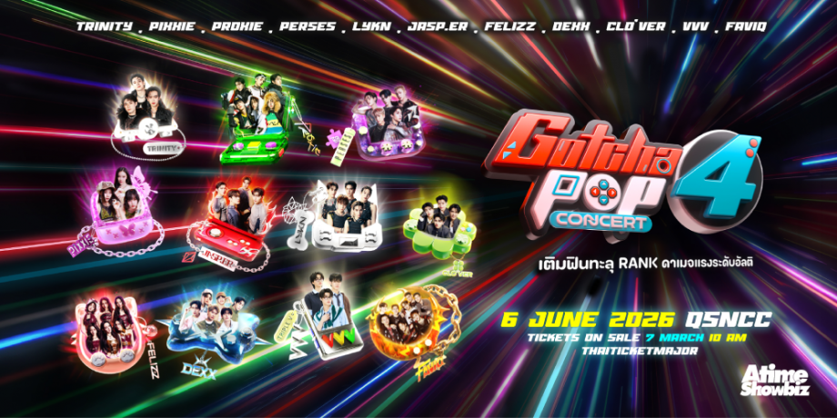 GOTCHA POP 4 CONCERT GOTCHA POP 4 CONCERT