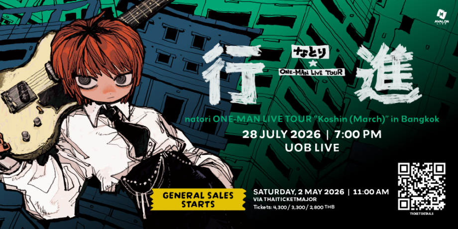 natori ONE-MAN LIVE TOUR ''Koshin (March)'' in Bangkok natori ONE-MAN LIVE TOUR ''Koshin (March)'' in Bangkok