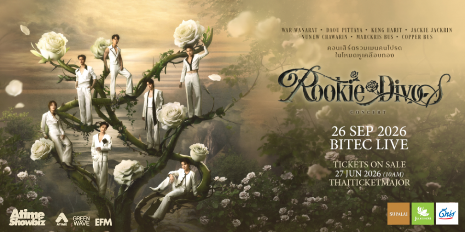 ROOKIE DIVOS CONCERT ROOKIE DIVOS CONCERT