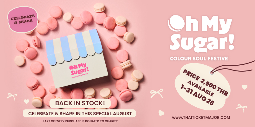 COLOUR SOUL FESTIVE - OH MY SUGAR COLOUR SOUL FESTIVE - OH MY SUGAR