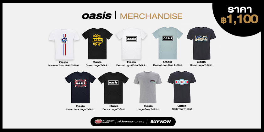 OASIS | Official Band Merchandise OASIS | Official Band Merchandise