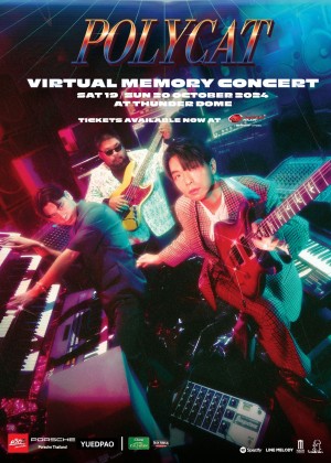 POLYCAT VIRTUAL MEMORY CONCERT