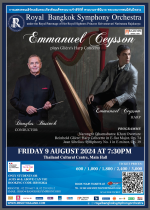 RBSO 2024 : Emmanuel Ceysson plays Gliere's Harp Concerto
