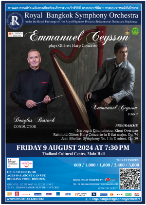 RBSO 2024 : Emmanuel Ceysson plays Gliere's Harp Concerto