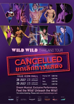 WILD WILD Show Thailand Tour