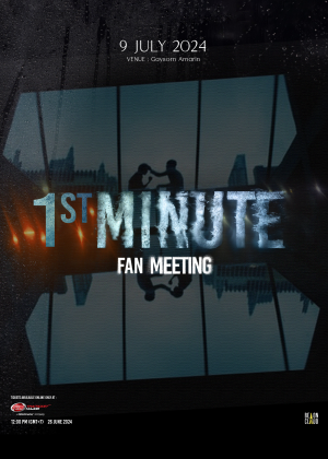 1ST MINUTE FAN MEETING