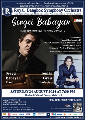 RBSO 2024 : Sergei Babayan plays Rachmaninoff's Piano Concerto