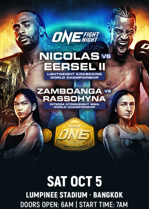 ONE Fight Night 25 : Nicolas vs. Eersel II