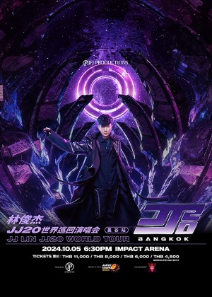 JJ LIN ''JJ20'' WORLD TOUR - BANGKOK