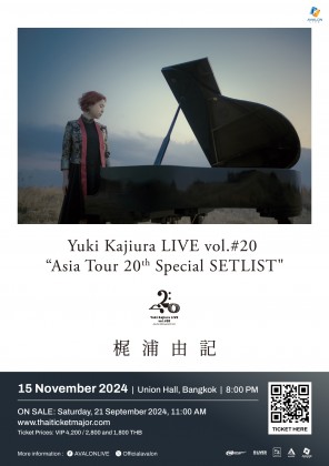 Yuki Kajiura LIVE vol.#20<br> 'Asia Tour 20th Special SETLIST'