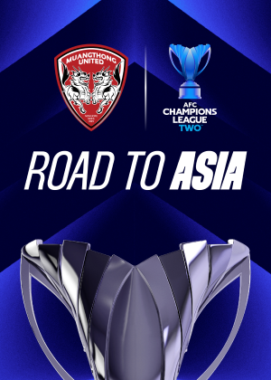 Muangthong United AFC Champions League Two