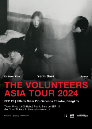 The Volunteers Asia Tour 2024