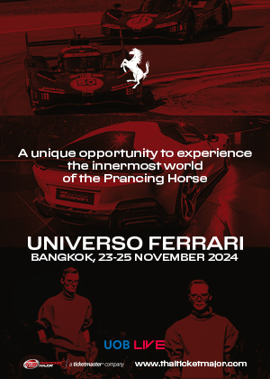 Universo Ferrari