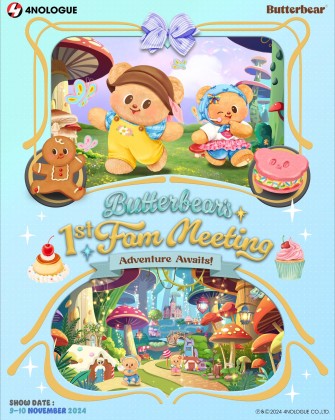 Butterbear's 1st Fam Meeting Adventure Awaits!