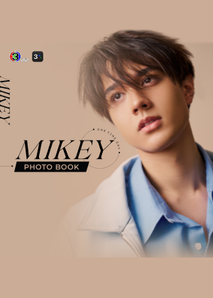 Pre-order Photobook: MIKEY One Fine Day