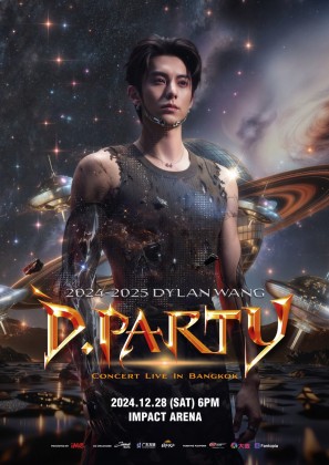 2024-2025 Dylan Wang D.PARTY CONCERT IN BANGKOK