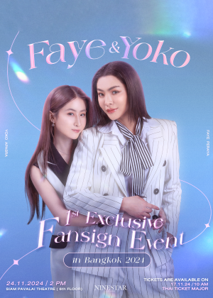 Faye & Yoko 1st Exclusive Fansign Event in Bangkok 2024