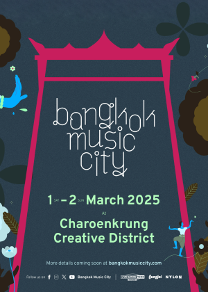 Bangkok Music City 2025