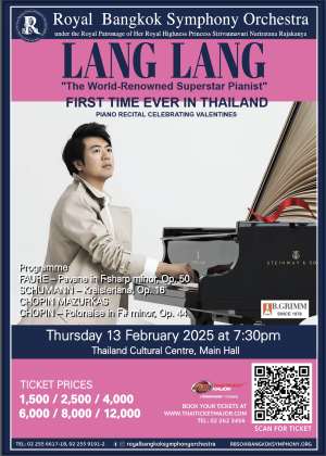 RBSO 2025 : LANG LANG Piano Recital