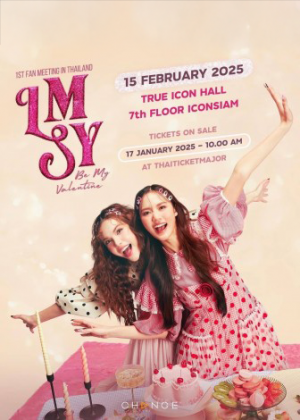 LMSY 1st FAN MEETING IN THAILAND ''BE MY VALENTINE''