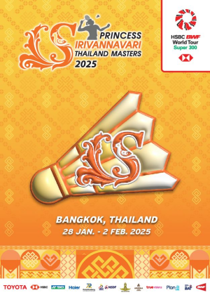 Princess Sirivannavari Thailand Masters 2025