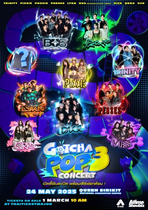 GOTCHA POP 3 Concert