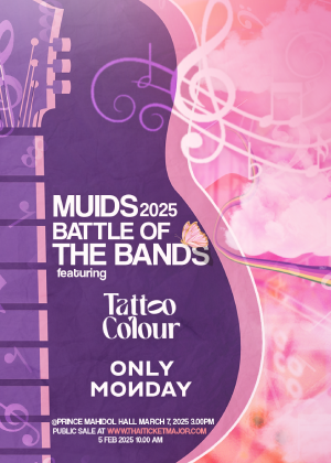 MUIDS Battle of the Bands 2025