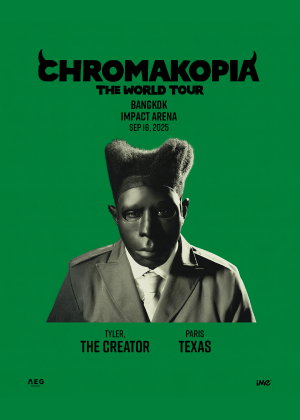 Tyler, The Creator - CHROMAKOPIA :<br> THE WORLD TOUR