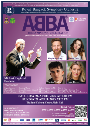 RBSO 2025 : ABBA The Symphonic Celebration