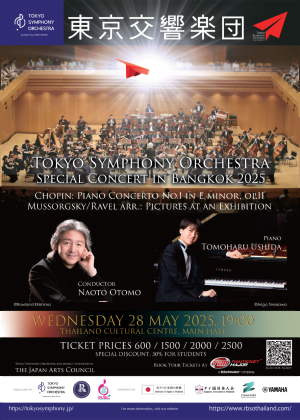 Tokyo Symphony Orchestra Special Concert in Bangkok 2025