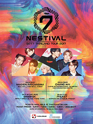 GOT7 THAILAND TOUR 2017 ''NESTIVAL''