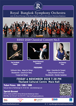 RBSO 2020 Classical Concert No.5