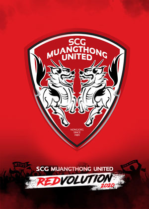 CHANG FA CUP 2020 (SCG MTUTD)