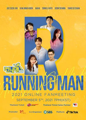 RUNNING MAN 2021 ONLINE FANMEETING