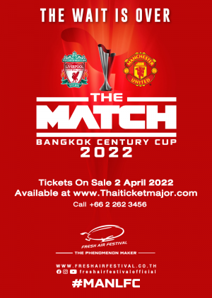 Jackson Wang THE MATCH Bangkok Century Cup 2022 