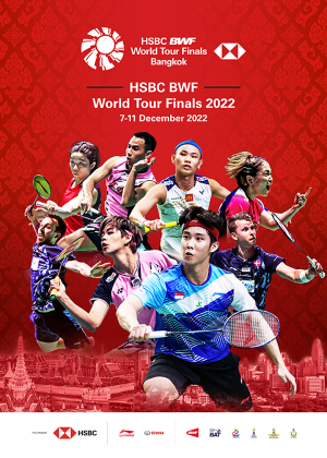 hsbc bwf world tour finals 2022 tickets