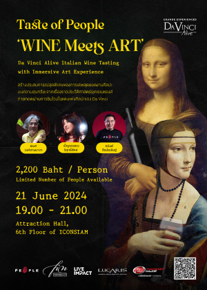Taste of People : ‘WINE Meets ART' Davinci AliveItalian Wine Tasting with Immersive Art Experience