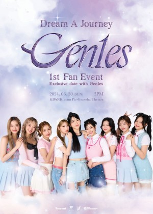 Gen1es 1st Fan Event<br> [Dream A Journey] - Exclusive date with Gen1es