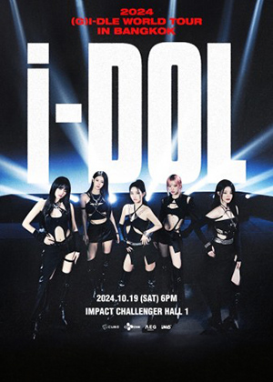 2024 (G)I-DLE WORLD TOUR [iDOL] IN BANGKOK