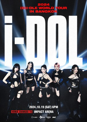 2024 (G)I-DLE WORLD TOUR [iDOL] IN BANGKOK