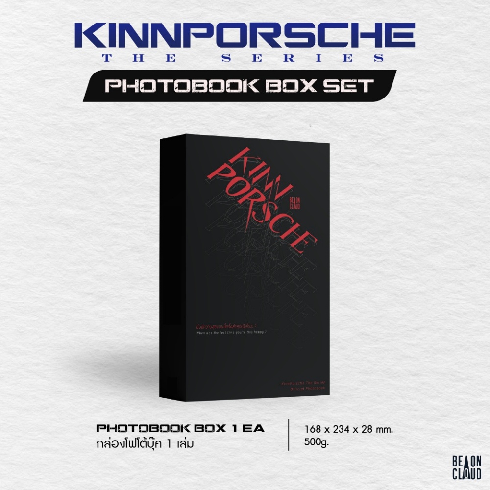 正規品新品Bible直筆サイン入りカード付Kinnporsche公式写真集BOX アート・デザイン・音楽