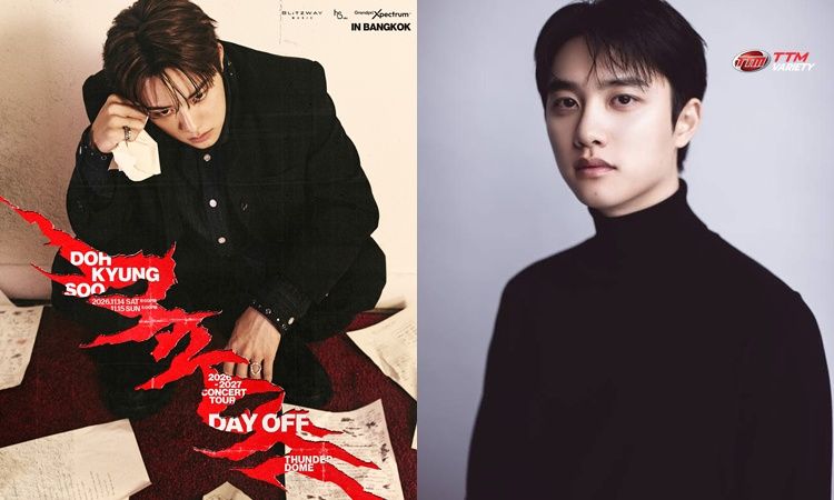 “โด คยองซู” ปักหมุดกรุงเทพฯ 2 รอบ! 14-15 พ.ย. นี้ ใน 2026-2027 DOH KYUNG SOO CONCERT TOUR (DAY-OFF) IN BANGKOK